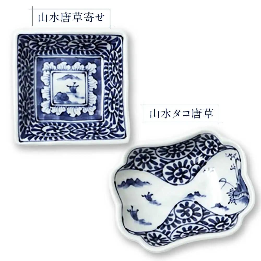 【波佐見焼】和波佐見紋 絵変わり十二種 小皿 小鉢 揃え 計12点 食器 皿 【福田陶器店】[PA419]