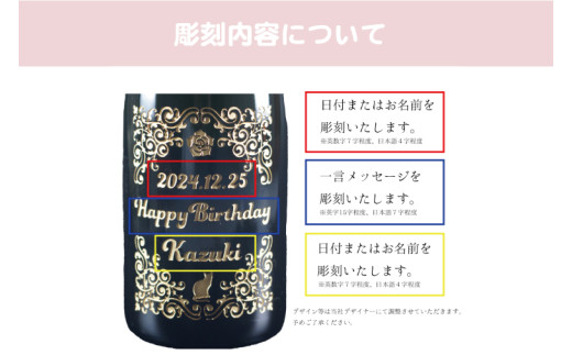 オーガニックスパークリングワイン 名入れ 猫 【スペイン産 お酒 ねこ オーガニック 彫刻ボトル プレゼント ギフト 就職祝い 誕生日 父の日 母の日 結婚祝い 新築祝い 水戸市 水戸 茨城県】（HW
