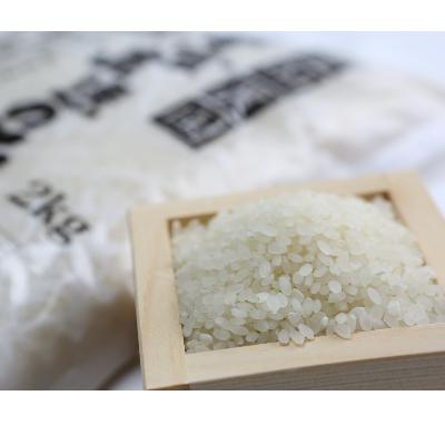 ふるさと納税 鞍手町 【令和7年産】農家直送の米 (12kg) |  | 01