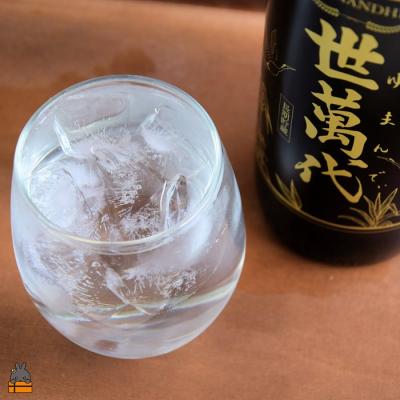 ふるさと納税 徳之島町 【高岡醸造直送便】黒糖焼酎　世萬代(ゆまんでぃ)900ml×1本 |  | 03