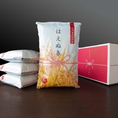 ふるさと納税 村山市 令和7年産はえぬき精米20kg(5kg×4) |  | 01