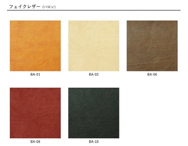 アール 40スツール Oak【諸富家具】：C167-009