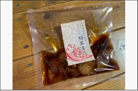 玄界灘産!!刺身でも食べれる、博多名物天然真鯛の鯛茶漬け
