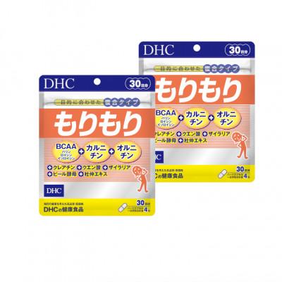 ふるさと納税 池田町 DHC もりもり30日分 2個セット(60日分)