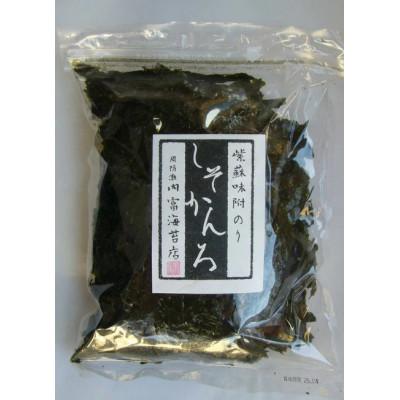 ふるさと納税 周南市 【内富海苔店】しそかんろもみのり50g×5袋【山口県】【周南市】
