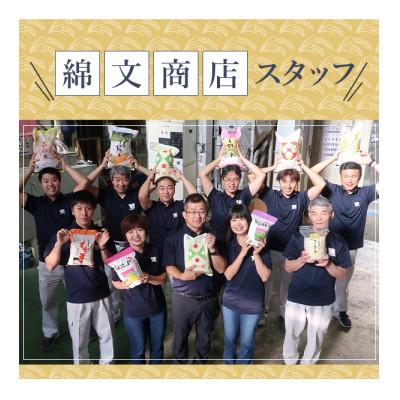 ふるさと納税 大網白里市 【毎月定期便】粒すけ 無洗米 10kg (5kg×2袋)全6回 |  | 02