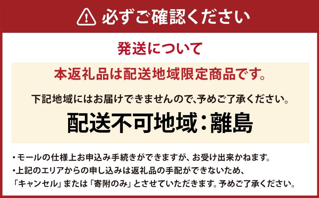 A4等級以上保証！！近江牛ロース・肩すき焼きしゃぶしゃぶ用約500g【近江牛専門店かねきち】