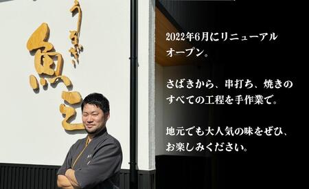 うなぎ蒲焼 3尾 ハーフカット タレ 肝付き 丑の日 うなぎ蒲焼
