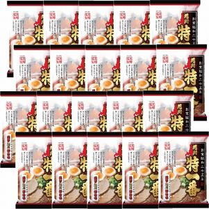 おうちで味わえる!旭川ラーメン繁盛店20食セット【特一番】_03835
