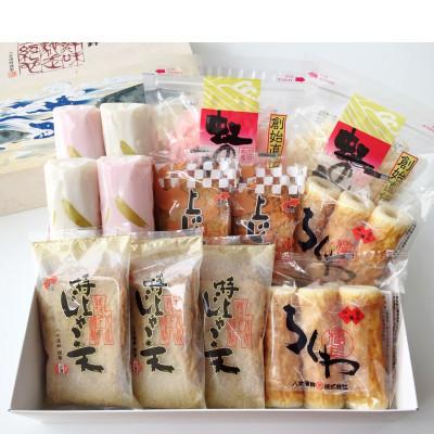 ふるさと納税 八幡浜市 八水詰合せセット「朝顔」【C10-2】 |  | 03