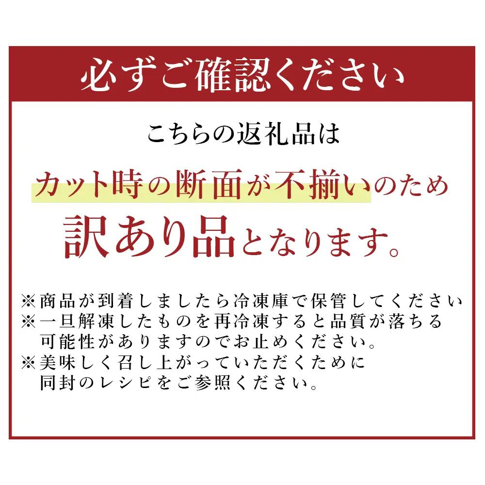 極厚牛タン 1kg