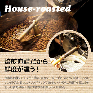 [豆]コーヒー豆 100g×6種類セット 合計600g 注文後焙煎 