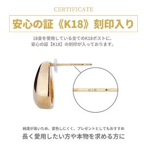 ピアス K18ポスト ピアス スターモチーフ ピンクゴールド jk191-3 アクセサリー