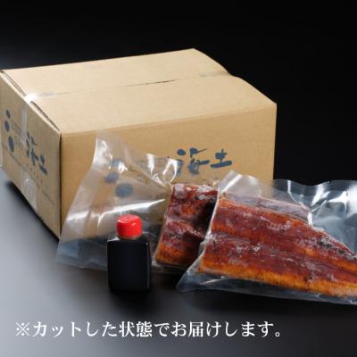 ふるさと納税 室戸市 【数量限定】うなぎの蒲焼き1尾とかつおのたたき1節　食べ比べセット |  | 03