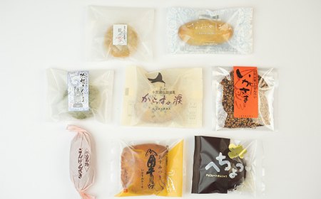 中泊銘菓 焼き菓子詰め合わせ 20個入【じゅうもんじ屋】 F6N-156