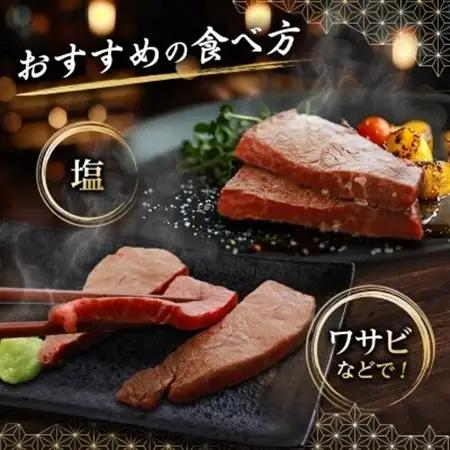 【特選米沢牛A-5】赤身ステーキ　800g(100g×8枚)_肉 ステーキ 牛肉 ビーフステーキ  肉 米沢牛 牛肉 うし ビーフ_【配送不可地域：離島】【1203547】
