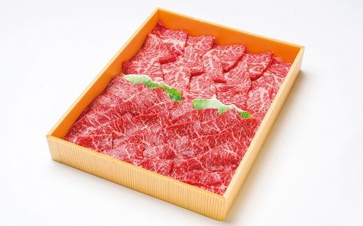 豊後・米仕上牛焼肉食べ比べセット【豊後高田市限定】