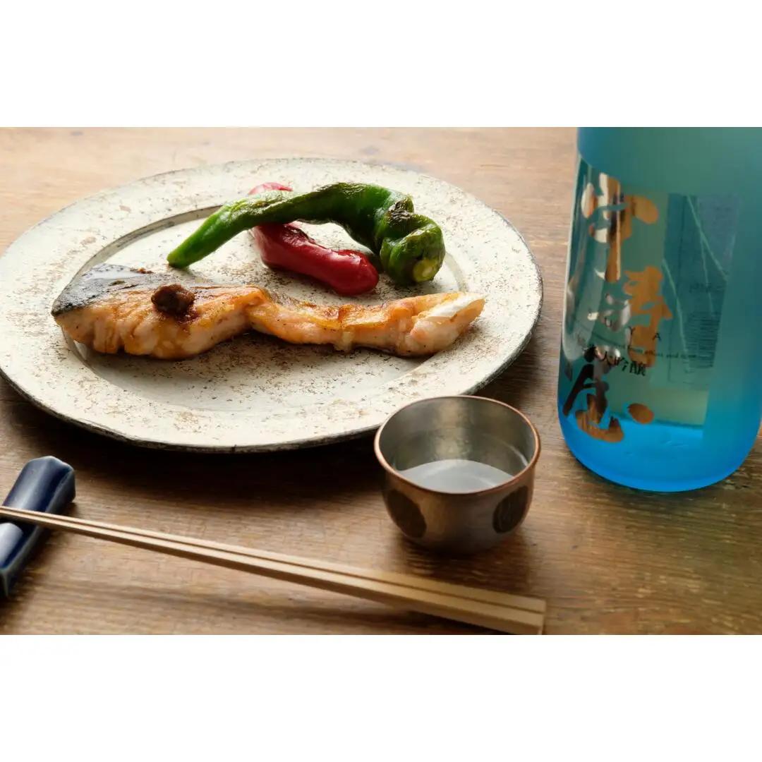 日本酒 辛口 飲み比べ 2本 純米吟醸 辛口