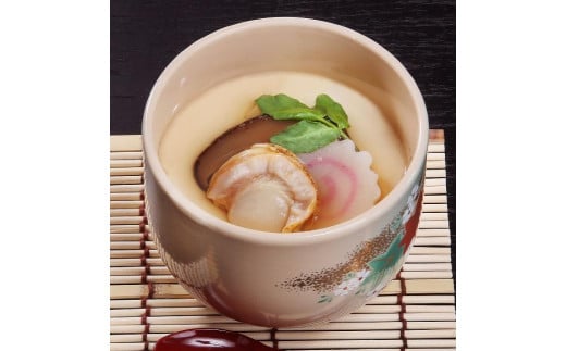茶碗蒸し 惣菜 ほたて入り茶わんむし セット 10個 ( 165g × 2個入り × 5個 )【食品 加工食品 人気 おすすめ 送料無料】