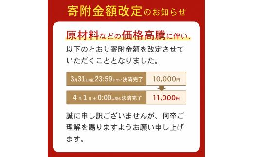 N5 豆づくしセット～6種の煮豆セット～