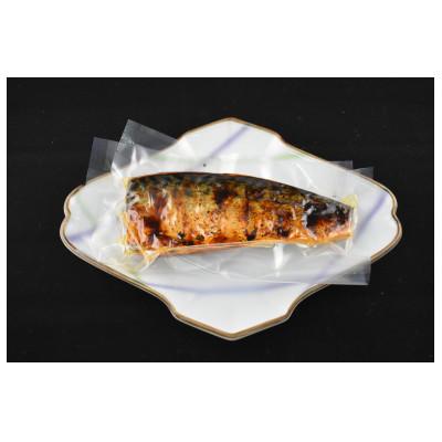 ふるさと納税 苅田町 鯖の塩焼き6パック |  | 02