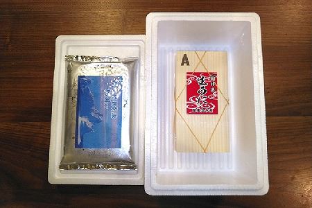 天然蝦夷バフンウニ(黄色)約100g×1折 B-92001【12月13日決済分まで年内配送】