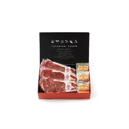 【のし付】豊西牛サーロインステーキ 3枚入 計480g ギフト 贈答用 トヨニシソース付_肉 ステーキ 牛肉 ビーフステーキ_【配送不可地域：離島】【1144345】