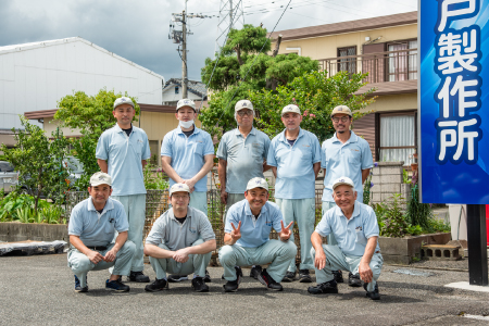 重ねて回せる!　上峰精密2段コマ「コマゴマ」 D-549