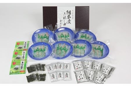 江戸時代から続く 老舗料亭 鯛茶漬け 「うれしの」７食セット【若栄屋】 九州 大分県 海鮮 魚介類 ＜111-007＞