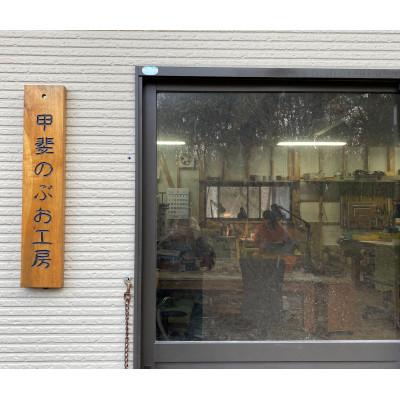ふるさと納税 由布市 竹製ペーパーナイフ1本 |  | 01