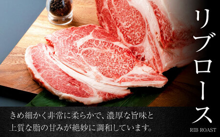 葉山石井牛 リブローススライス 400g | 牛肉 肉 国産 リブ ロース ステーキ【株式会社石井ファーム葉山マルシェ】[ASCD019]