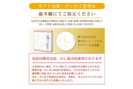 おいしい酢と人気調味料 しょうゆ 牡蠣しょうゆ 3本セット｜酢 調味料 醤油 阿久比町