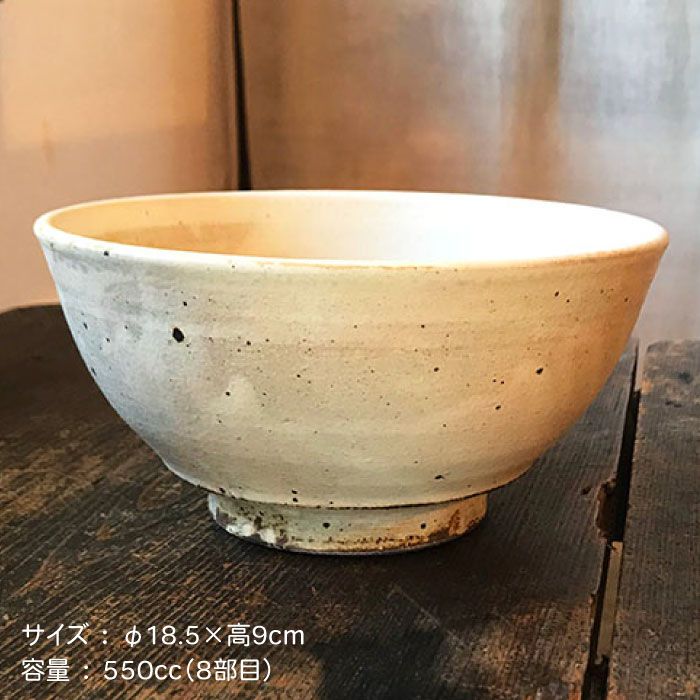 アイボリー 麺鉢5個セット≪糸島≫【うつわと手仕事の店 研】器/陶器/食器/手作り/クラフト [ARD022]