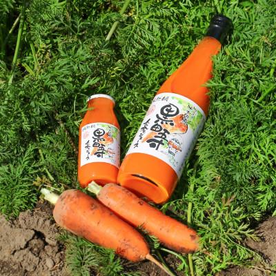 ふるさと納税 長崎県 毎日!黒田五寸人参ジュース180ml　42本セット |  | 02