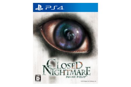 180 PS4 CLOSED NIGHTMARE