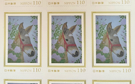 馬と花の切手3種セットA [BIBN009] 馬グッズ
