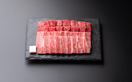 尾花沢牛 焼肉 モモ バラ 500g 黒毛和牛 国産 牛肉 CAS 冷凍 スキンパック kb-ogysm500