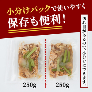 プルコギ 韓国風 2kg (約250g×4パック) 味付 切り落とし 焼肉 牛肉 【プルコギ】【ho1480】