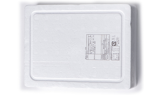 塩たら子 上切子 1kg たらこ タラコ 魚卵 ごはん 白米 おにぎり お茶漬け 海鮮 おつまみ 肴 魚介類 魚介 海鮮 北海道 釧路 F4F-8878