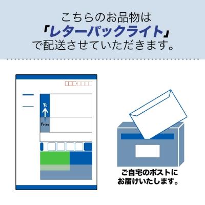 ふるさと納税 椎葉村 【世界農業遺産の産物】焼畑農家がつくった山桑の葉茶 スティックタイプ【桑茶】 |  | 02