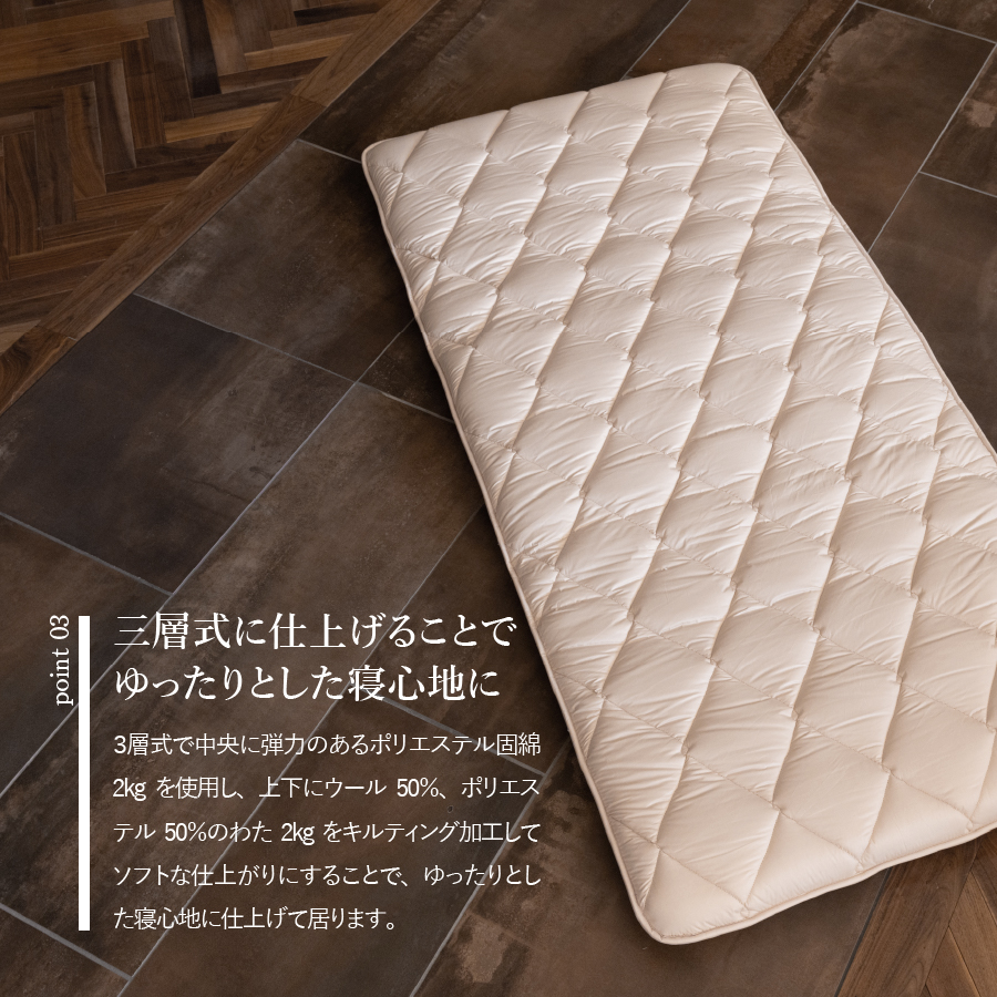 【新生活応援】羽毛掛ふとん 敷ふとん 枕 3点セット(シングル)