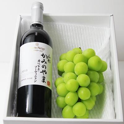 ふるさと納税 上山市 サントネージュかみのやまカベルネとシャインマスカットのセット　0141-2617