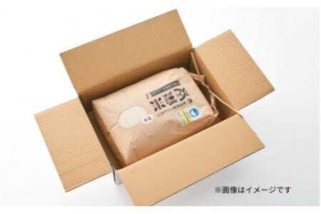 【令和7年度産米】特別栽培米コシヒカリ100％「南郷米」精米 5kg（5kg×1袋） |五泉市 コシヒカリ