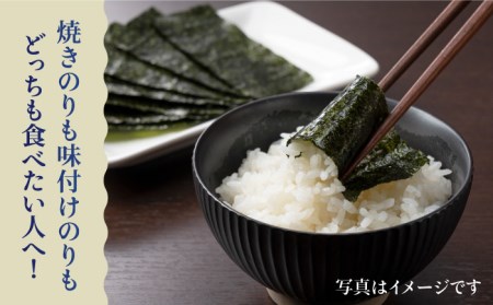 こだわりの焼きのりと味付け海苔よくばりセット 全型銀2帖（全型10枚分×2）卓上味付け海苔2個 [FCO002]