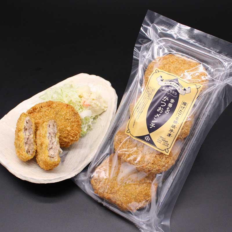 常磐もの かつおメンチ 16個 ｜ さかな メンチ お弁当 レンチン ｜ 福島県 いわき市 大川魚店 CK005