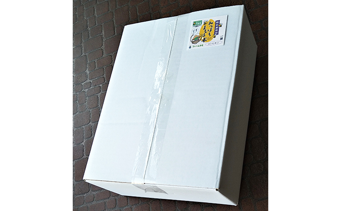 【2024年10月より順次発送】雄踏ファームカモ産「特選みつばちまもる米」5kg コシヒカリ