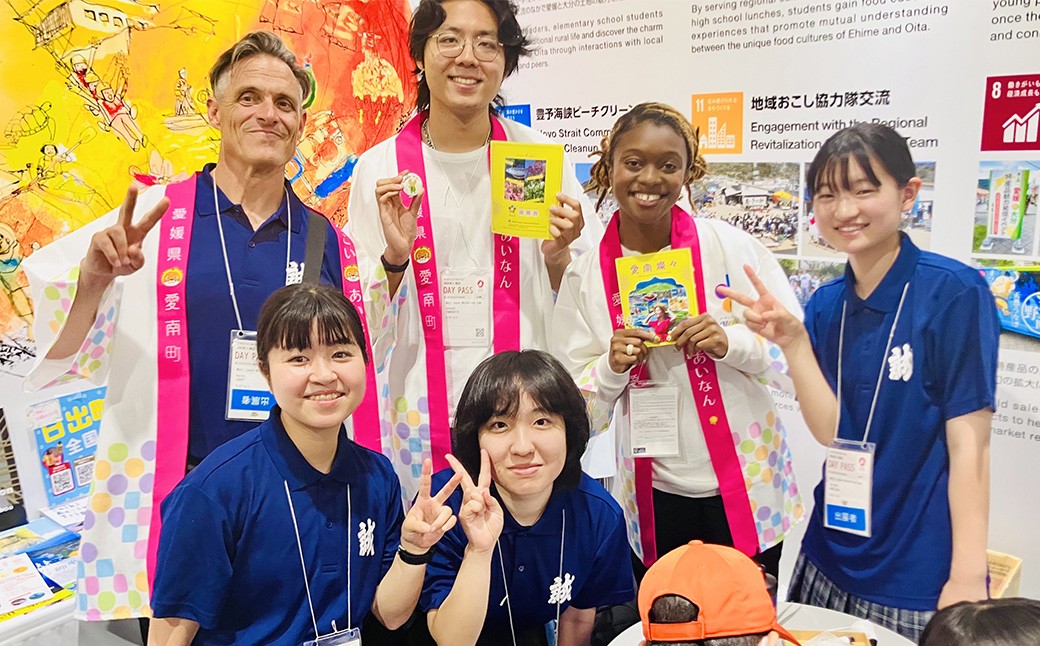 【返礼品なし】 南宇和高校 魅Can部 （サッカー部、地域振興研究部）への応援寄附