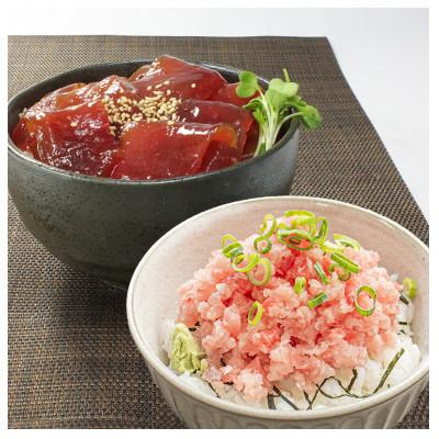 ふるさと納税 いわき市 【2ヵ月毎定期便】まぐろ4品福袋(本マグロの大トロ&中トロ・づけ&ネギトロ)全3回 |  | 03