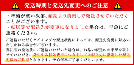 y340 ＜2026年6月発送分(6月30日迄に発送)＞鹿児島県産の自家製鶏の鶏刺しセット(計2kg・250g×8パック) 国産 九州産 鳥刺し 鶏刺し 鳥さし 鶏さし とりさし 鶏肉 とり肉 もも肉