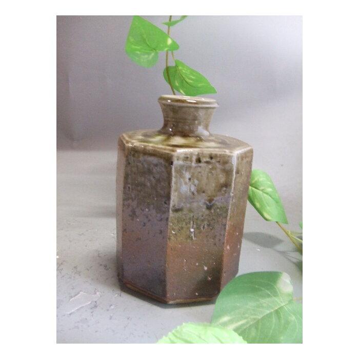 【ふるさと納税】【信楽焼】面取花入れ　花入　花器　花瓶　nha-034